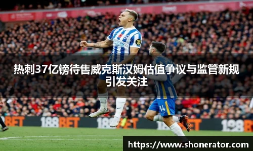 yy易游体育