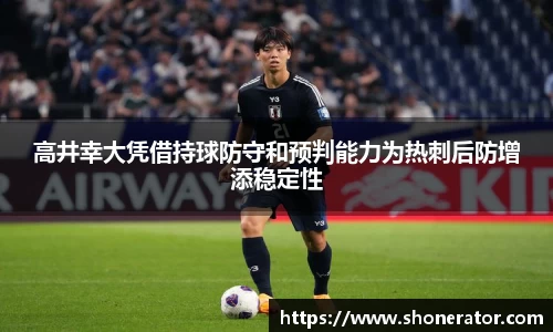 yy易游体育