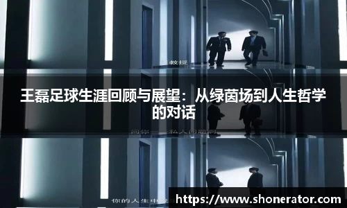 易游体育