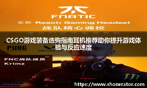 米乐YY易游