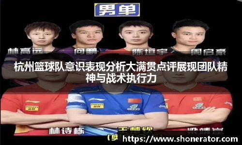 米乐YY易游