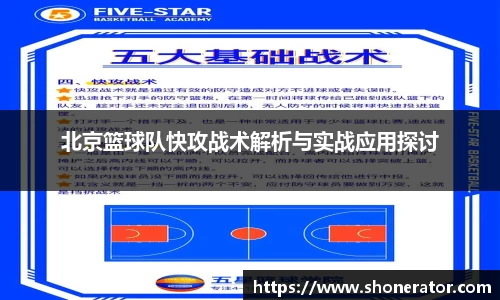 YY易游