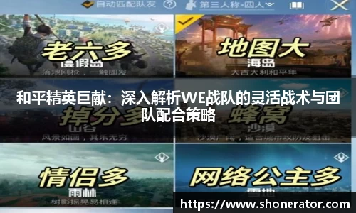 米乐YY易游