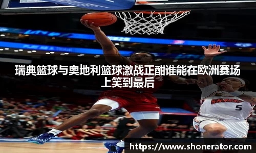 YY易游