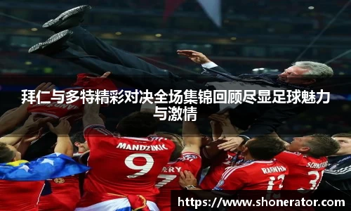 YY易游