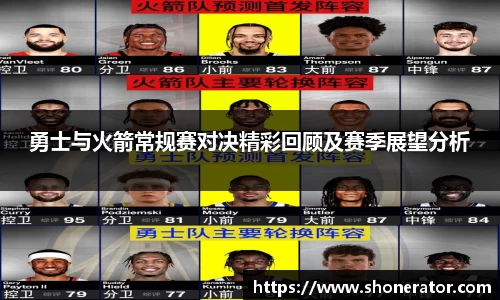 YY易游